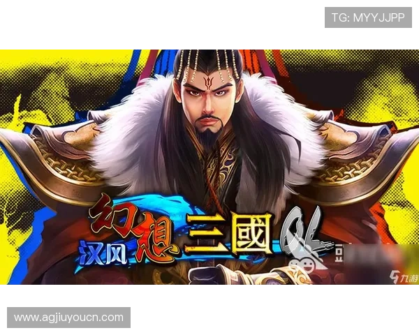 九游ag网页版直接进入官网,丰富的社区互动功能增强玩家之间的交流与合作