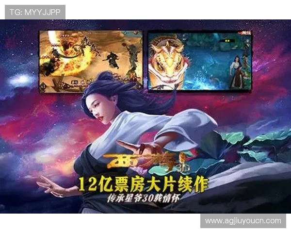 九游pc端官网最新版本下载与安装指南,全面提升您的游戏体验