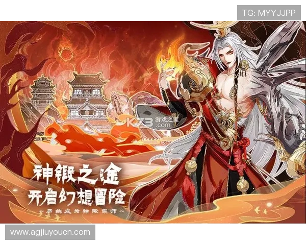 九游体育开户下载官网官方渠道,保障账号安全与游戏体验优质升级