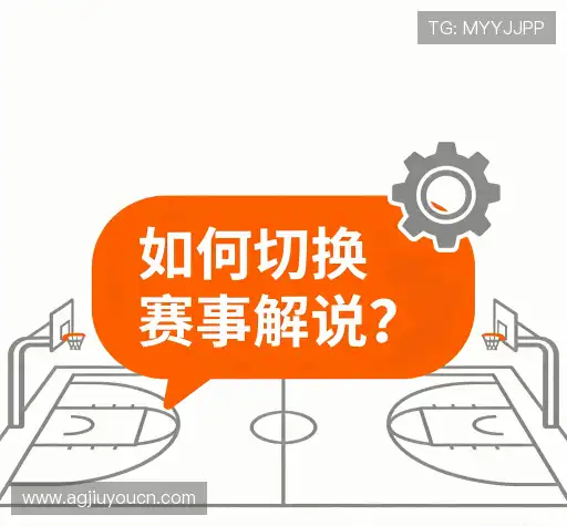 问题解答汇